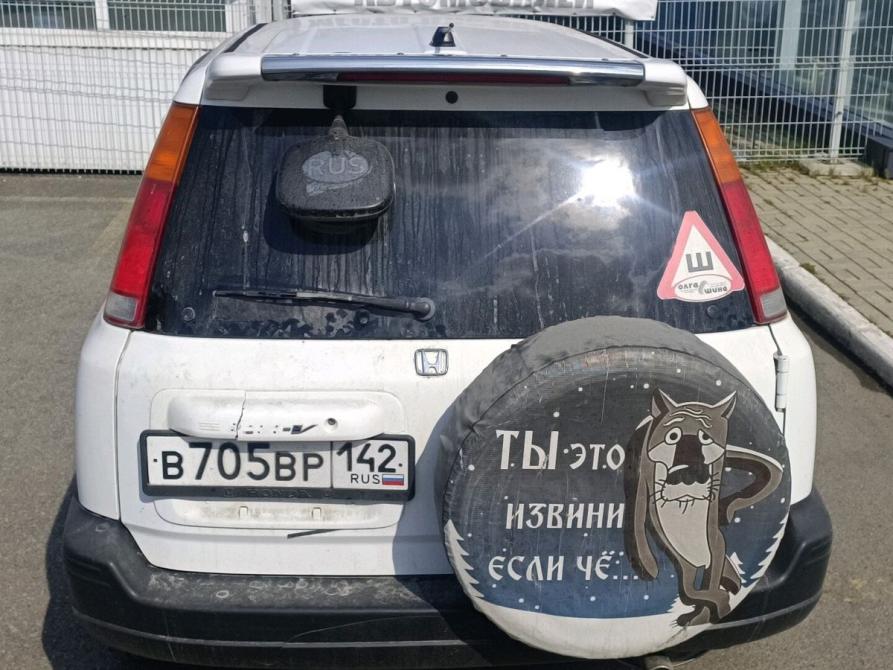 Honda CR-V I Рестайлинг Кемерово  - изображение 13