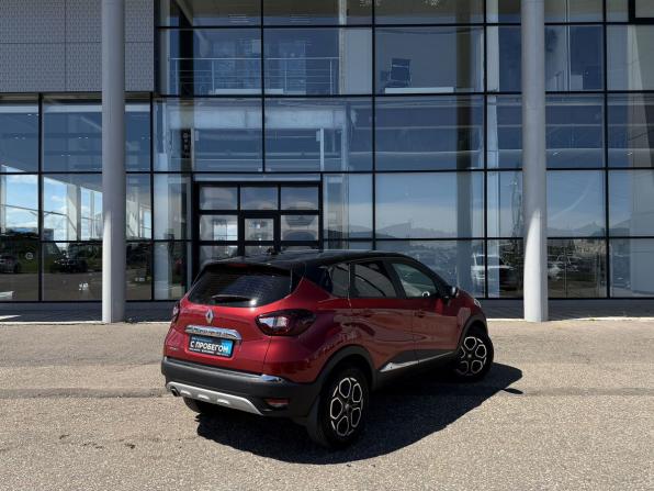 Renault Kaptur I Рестайлинг с пробегом 2020 года, цена 1 575 000 рублей, 67805 км, внедорожник, Автокод Объявления