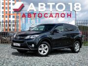 Toyota RAV4 IV (XA40) Ижевск  - изображение 30