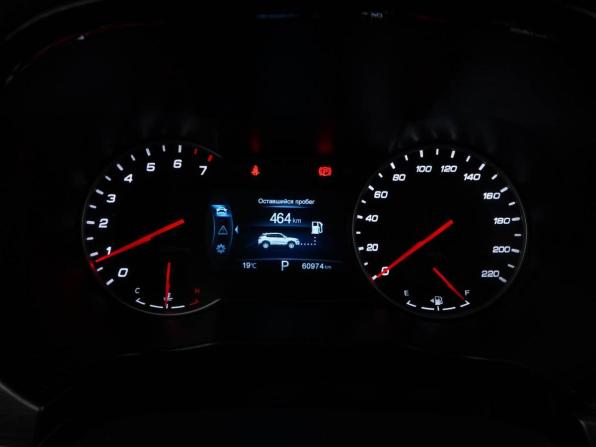 Changan CS35 Plus I с пробегом 2020 года, цена 1 670 444 рубля, 60974 км, внедорожник, Автокод Объявления
