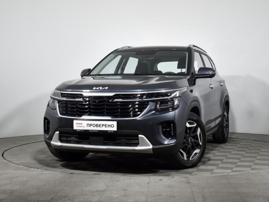 Kia Seltos I Рестайлинг Санкт-Петербург  - изображение 1