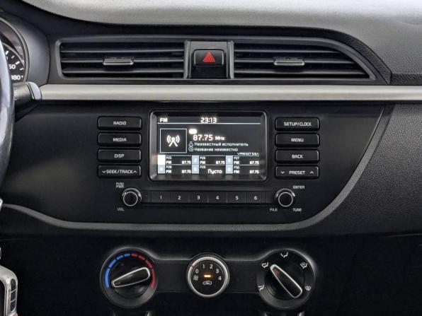 Kia Rio IV с пробегом 2018 года, цена 1 475 000 рублей, 108662 км, хэтчбек, Автокод Объявления