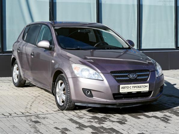Kia Ceed I с пробегом 2007 года, цена 425 000 рублей, 264904 км, хэтчбек, Автокод Объявления