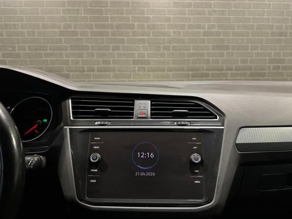 Volkswagen Tiguan II Рестайлинг с пробегом 2021 года, цена 3 350 000 рублей, 145519 км, внедорожник, Автокод Объявления