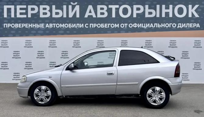 Opel Astra G с пробегом 1999 года, цена 228 000 рублей, 94300 км, хэтчбек, Автокод Объявления