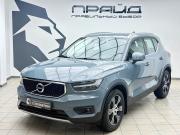 Volvo XC40 I Ростов-на-Дону  - изображение 24