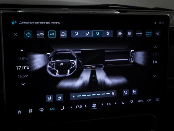 JETOUR T2 с пробегом 2024 года, цена 3 685 000 рублей, 17394 км, внедорожник, Автокод Объявления
