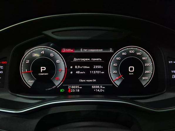 Audi A6 V (C8) с пробегом 2021 года, цена 3 150 000 рублей, 218663 км, седан, Автокод Объявления