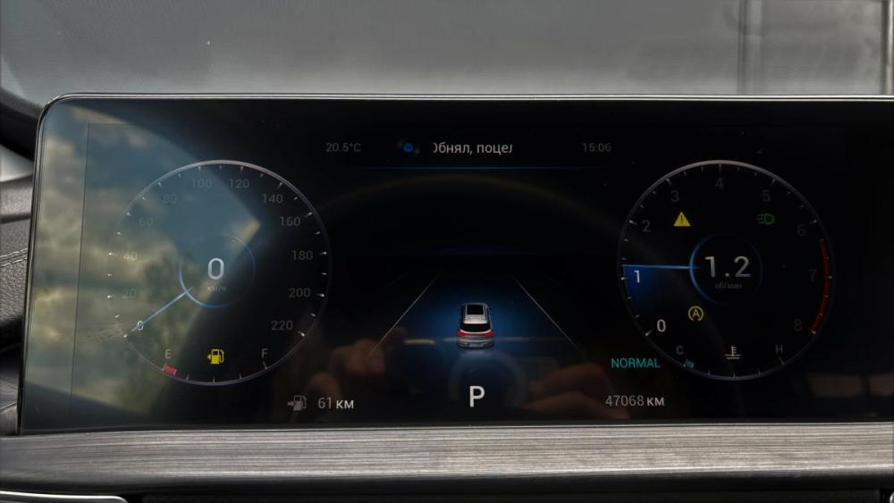 Chery Tiggo 7 Pro Max I Брянск  - изображение 9