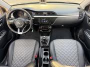 Kia Rio IV Волгоград  - изображение 59