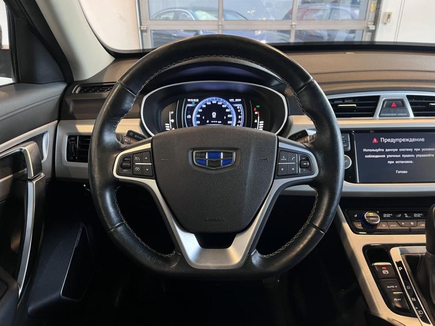 Geely Atlas I Чебоксары  - изображение 10