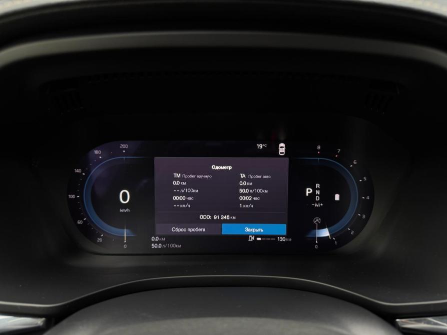 Volvo XC60 II Рестайлинг Иркутск  - изображение 16