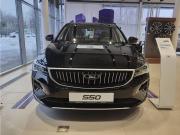 Belgee S50 Москва  - изображение 15