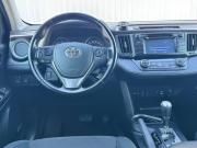 Toyota RAV4 IV (XA40) Рестайлинг Ростов-на-Дону  - изображение 39