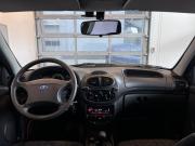 Lada (ВАЗ) Kalina I Чебоксары  - изображение 43