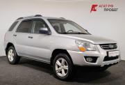 Kia Sportage II Рестайлинг Ярославль  - изображение 25