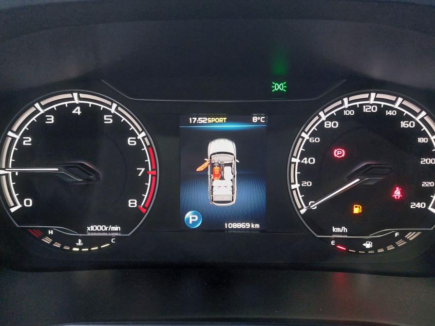 Geely Coolray I Тверь  - изображение 21