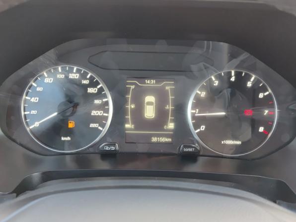 Chery Tiggo 4 Pro I Рестайлинг с пробегом 2023 года, цена 1 485 000 рублей, 38149 км, внедорожник, Автокод Объявления