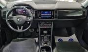 Skoda Kodiaq I Уфа  - изображение 24