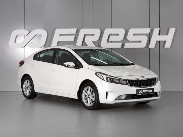 Kia Cerato III с пробегом 2016 года, цена 1 445 000 рублей, 170486 км, седан, Автокод Объявления