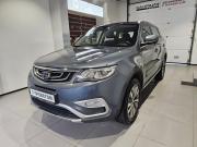 Geely Atlas I Москва  - изображение 20