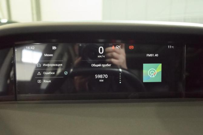Changan UNI-K с пробегом 2023 года, цена 2 729 000 рублей, 59895 км, внедорожник, Автокод Объявления