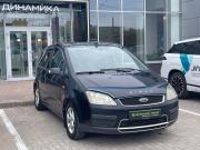 Ford C-MAX I Череповец  - изображение 16