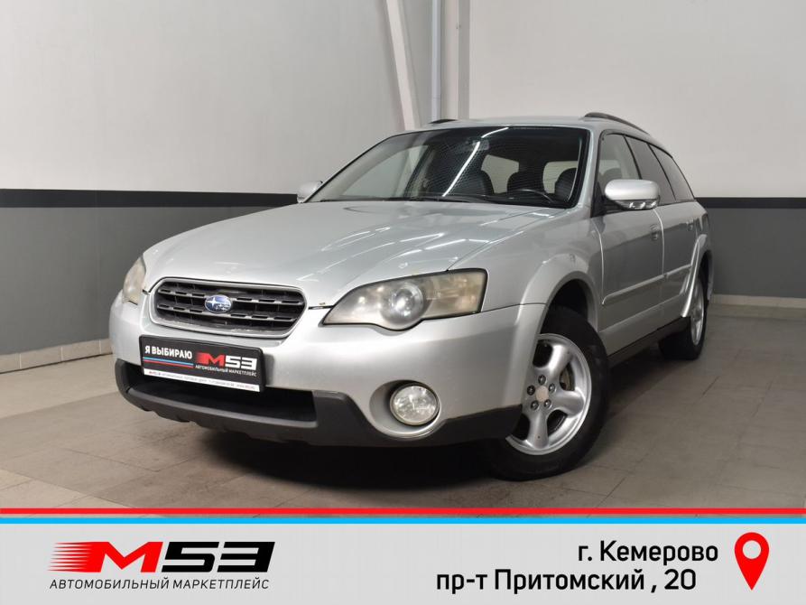 Subaru Outback III Кемерово  - изображение 1