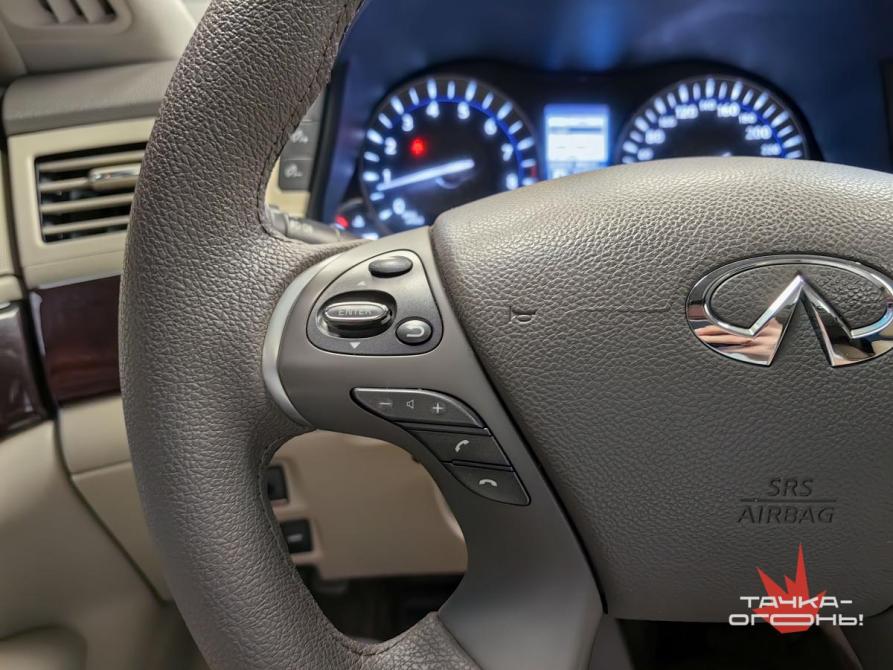 Infiniti M IV Пермь  - изображение 25