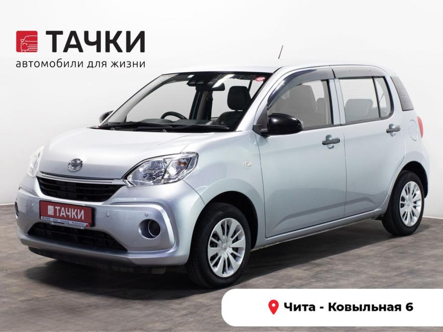 Toyota Passo III Рестайлинг Чита  - изображение 1