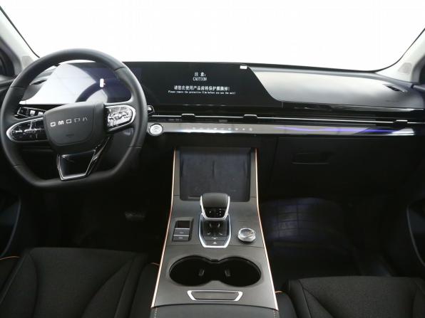 Omoda C5 I Рестайлинг с пробегом 2024 года, цена 2 051 000 рублей, 2000 км, внедорожник, Автокод Объявления