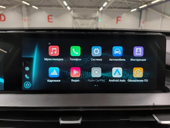 Chery Tiggo 7 Pro Max I с пробегом 2023 года, цена 1 899 000 рублей, 40801 км, внедорожник, Автокод Объявления