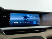 Geely Monjaro I Рестайлинг Москва  - изображение 44