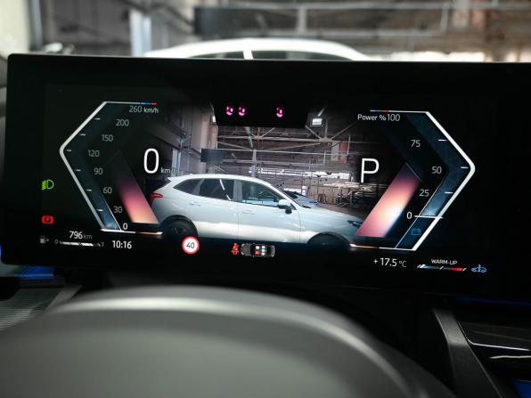 BMW 5 серии VIII (G60/G61/G68) с пробегом 2024 года, цена 7 349 900 рублей, 16911 км, седан, Автокод Объявления