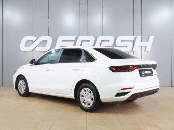 Geely Emgrand II с пробегом 2024 года, цена 1 475 000 рублей, 16967 км, седан, Автокод Объявления
