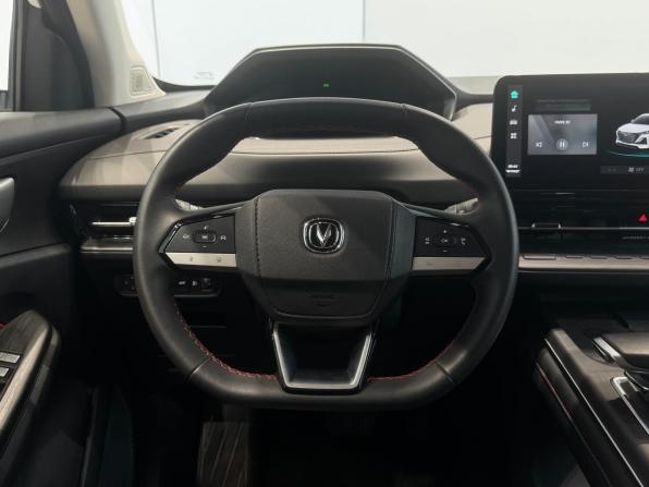 Changan CS55 Plus II с пробегом 2024 года, цена 2 350 000 рублей, 46670 км, внедорожник, Автокод Объявления