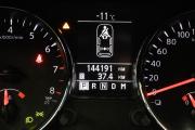 Nissan Qashqai I Рестайлинг Уфа  - изображение 46