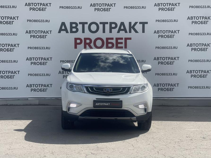 Geely Atlas I Владимир  - изображение 2