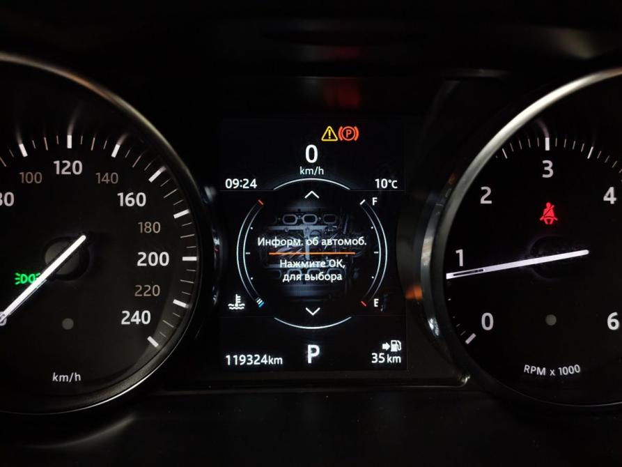 Land Rover Range Rover Evoque I Рестайлинг Москва  - изображение 16