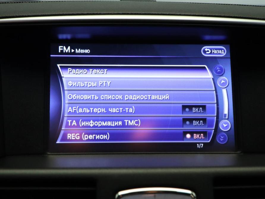 Infiniti Q70 I Москва  - изображение 22