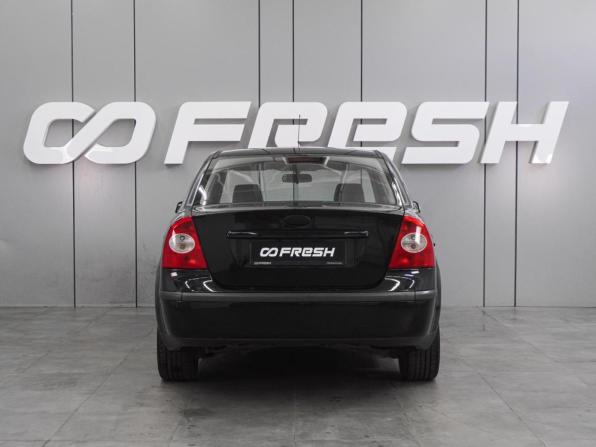 Ford Focus II с пробегом 2007 года, цена 599 000 рублей, 272033 км, седан, Автокод Объявления