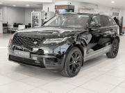 Land Rover Range Rover Velar I Казань  - изображение 23