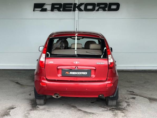 Lada (ВАЗ) Kalina I с пробегом 2012 года, цена 319 000 рублей, 139980 км, хэтчбек, Автокод Объявления