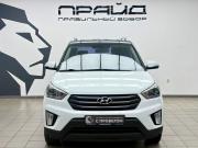 Hyundai Creta I Ростов-на-Дону  - изображение 24