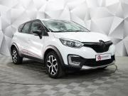 Renault Kaptur I Ульяновск  - изображение 27