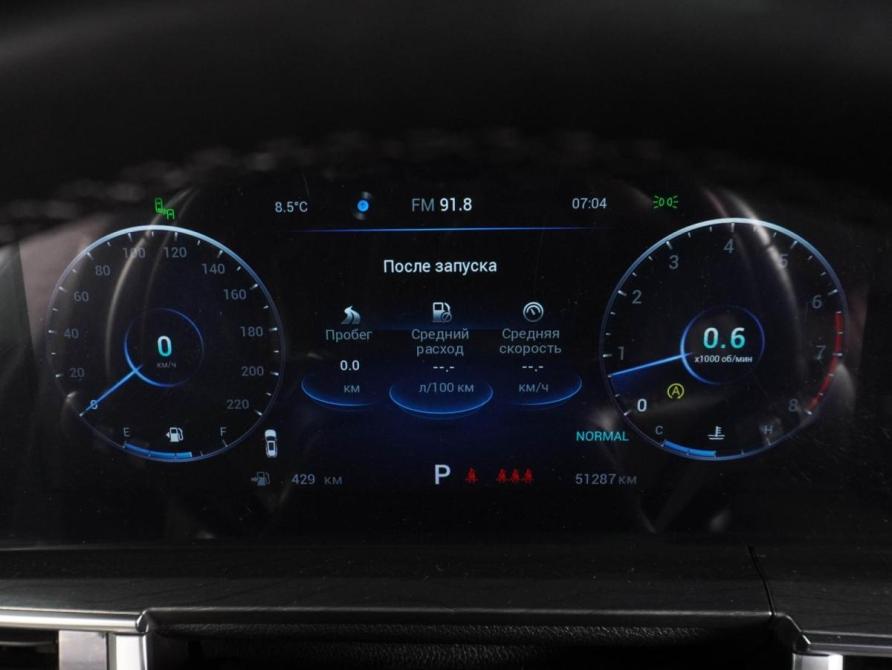 Chery Tiggo 8 Pro Max I Воронеж  - изображение 32