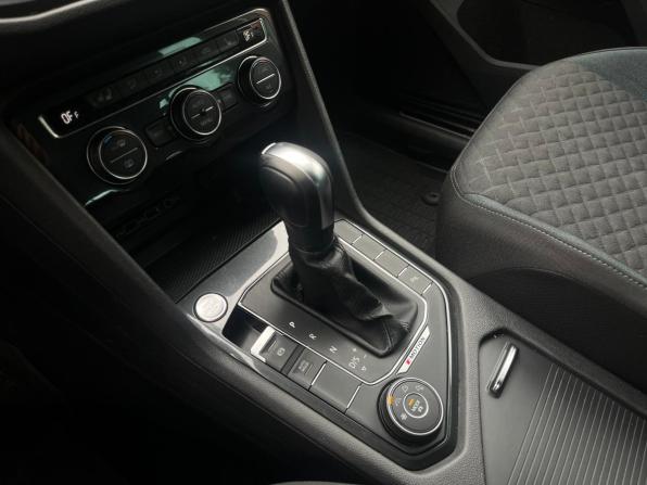 Volkswagen Tiguan II с пробегом 2020 года, цена 2 299 000 рублей, 148000 км, внедорожник, Автокод Объявления