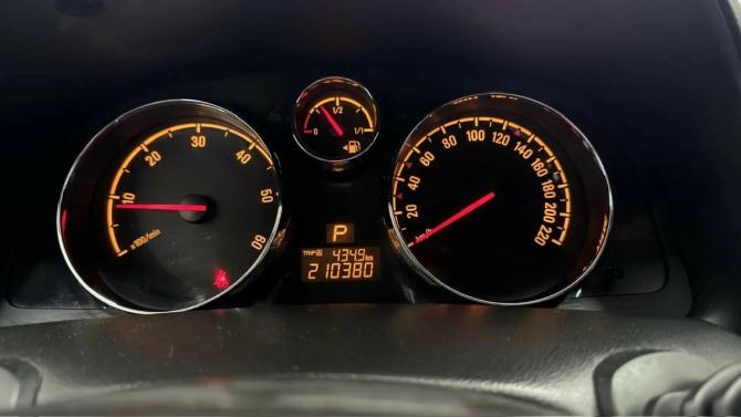 Opel Antara I Рестайлинг с пробегом 2013 года, цена 1 030 700 рублей, 210380 км, внедорожник, Автокод Объявления