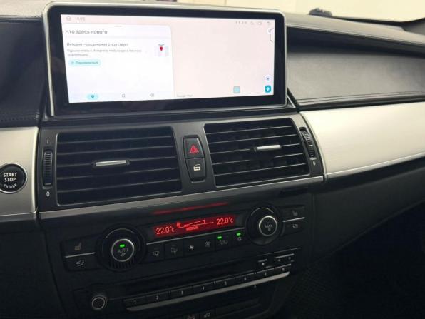 BMW X6 I (E71) с пробегом 2009 года, цена 1 770 000 рублей, 176813 км, внедорожник, Автокод Объявления