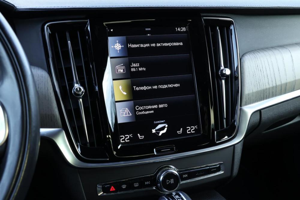 Volvo S90 II Рестайлинг Москва  - изображение 16